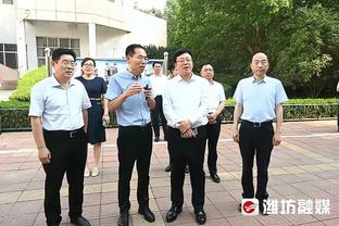 足球报：久尔杰维奇将出任U20国足主帅，本月中旬开始带队集训