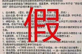 弹无虚发！小米切尔上半场三分4中4得到12分1板1助