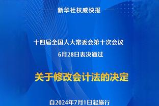 明日热火VS骑士！巴特勒、约维奇升级为出战成疑 另有4人缺阵