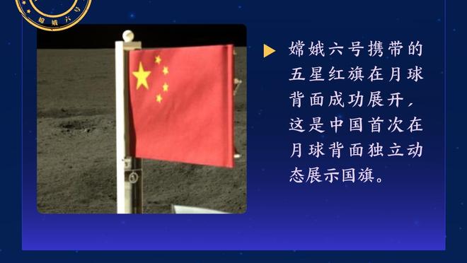 冰火两重天！博格丹半场7中0一分未得 德章泰-穆雷13中8砍下20分