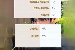 雷竞技app源码截图2