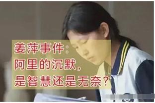 护阿森纳还是阴阳怪气？内维尔：这球不犯规，守门员不够强壮