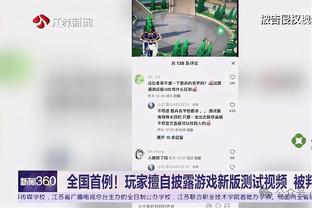 倒地被梅西过掉的球员晒图：没错，我就是地上的那个圆锥