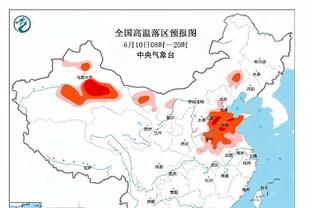 法国杯-巴黎vs布雷斯特：姆巴佩领衔，登贝莱、阿什拉夫先发